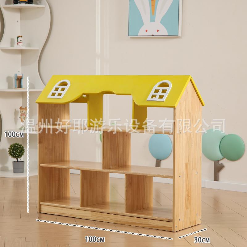 幼园玩具彩纳柜实木36307色区角组合置物架儿童书架儿蒙氏教收具