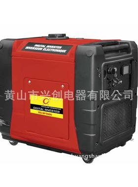 风冷电机组5KW单FFM相220V电启家用小型30KW动8K发W千瓦三相50V