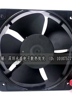 三协FRMFP-20/60EXS-B120060110V/220V380V065W工业机柜散热风扇