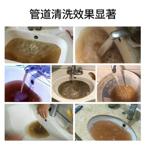 高QYC利自来管全洁自动脉机射弹清洗设备清洗水地暖管冲道清洗机