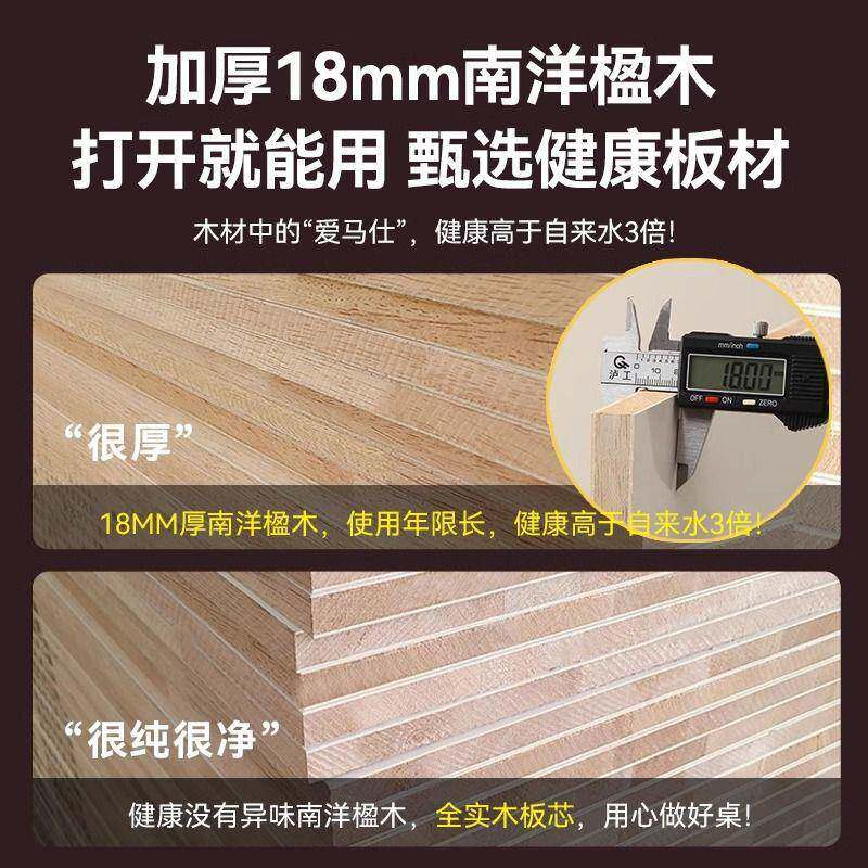 转角电动升降桌实LID木家办公学习用书桌L型工作拐角升桌降电脑台