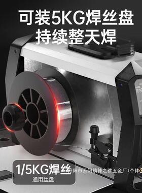 厂家直销家用22焊0v多功便能三电焊二保工业级无HQM气用携式