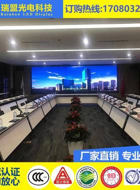 ld显示屏室内全彩p2p2.5电p3p4eEMTp5会议子屏吧舞台大屏幕酒广告