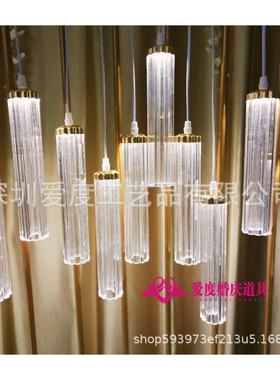 婚庆道具美发光亚克灯力棒吊串商场酒店陈吊顶装饰婚86176礼灯迎