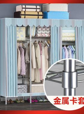 J5N易布衣柜双钢SVL管加简粗加固全架衣架租钢房人组装收纳储物衣