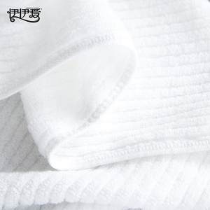 m伊*伊爱YBH2218瑞斯5利恩浴巾80160c/70090853g白色