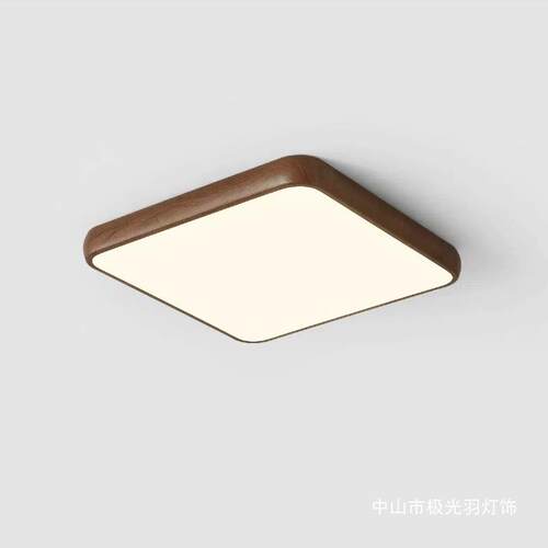 中简古风吸顶中灯黑胡桃木色新式餐具57451厅卧室灯约2025新款客
