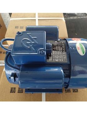值单相L-80-0.7IDF5YKW-2风机等配套电机双电容步电动异机