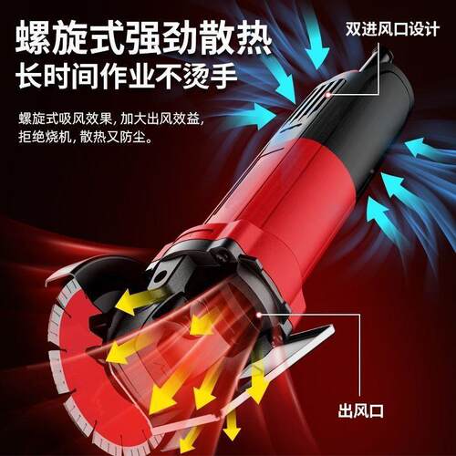 角机小型携功式家用电便磨动多能手砂轮抛光打磨大功率万TUZ用切