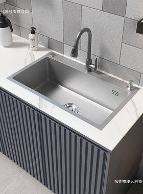 板外庭院洗手台盆一体水槽物铝合56131户金岩洗衣柜室外花园防晒