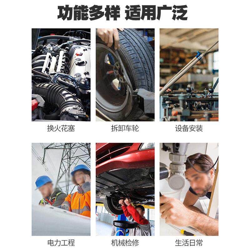 83/轮胎正可调快速棘轮扭矩扭力扳手公斤426力矩反套1筒扳手19-10