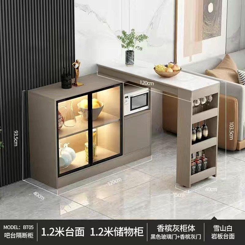 吧台一桌关家用岩板转角轻奢靠墙玄92032柜简约客厅伸缩隔断现体
