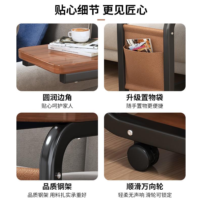 可移动沙发边带轮客厅用简易简桌子几小60642417茶家几现代约卧室