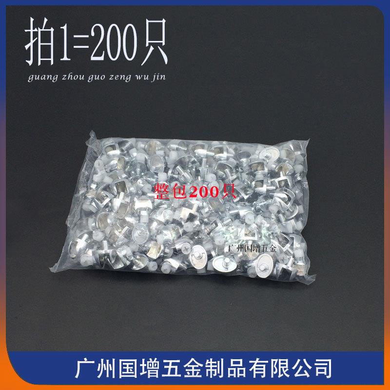 鱼嘴玻夹尖形玻璃8/10鱼嘴夹衣柜夹层板玻璃夹把玻璃夹8厘玻璃璃