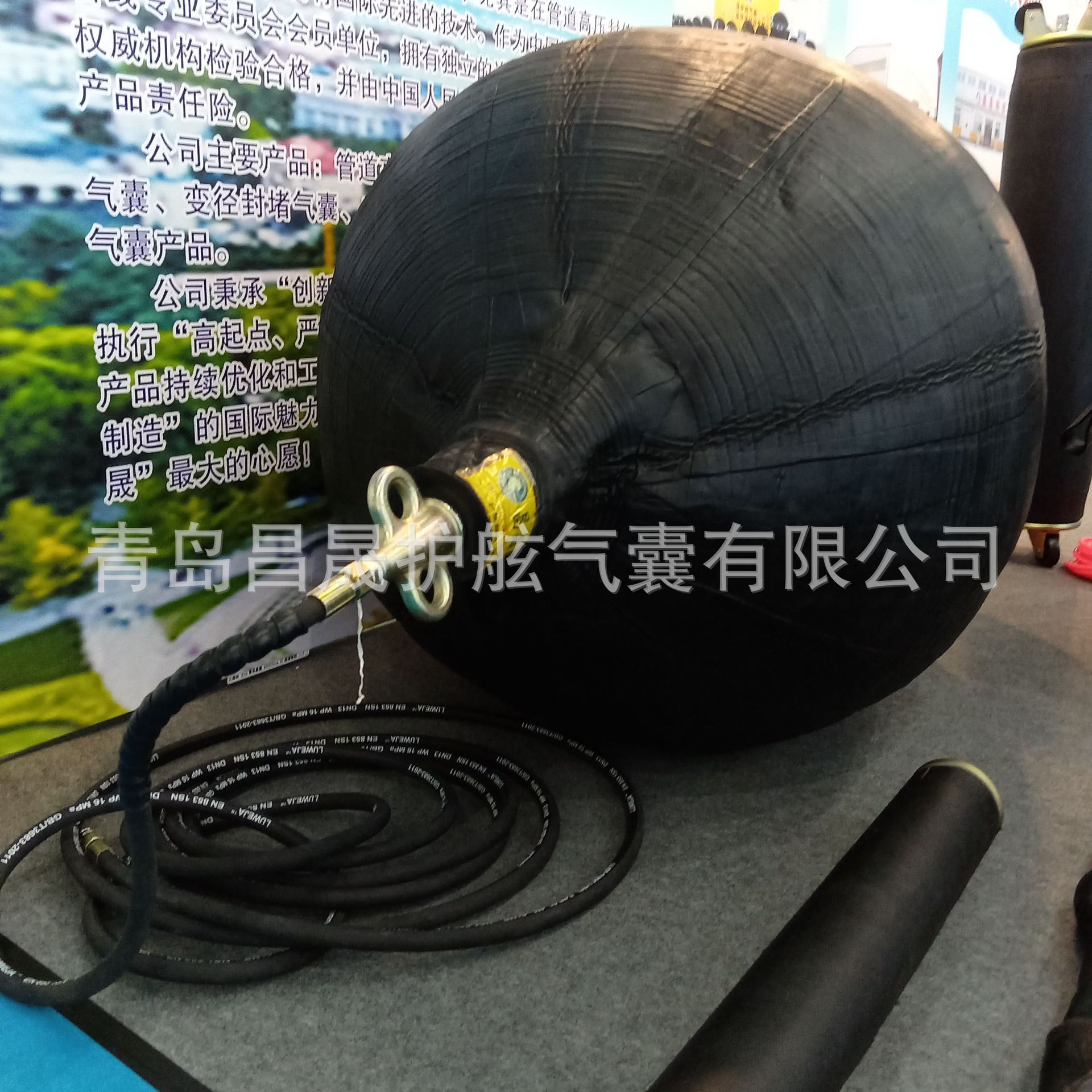 高压管道堵水气囊 路边清淤高压气囊试漏堵水气囊 高压封堵气囊