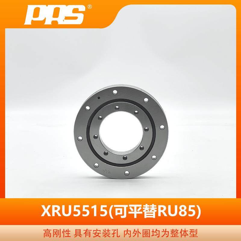 453普瑞森高子精度圆柱交叉滚轴承XU5515R可替代RU85,美容美体仪器,其它面部美容工具配件,淘宝优惠券,粉丝福利购,淘宝优惠卷