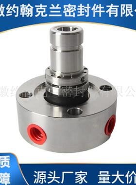 DS250-150*8522集式K机械封C8BC-9装0/TP化密工泵用机封厂家直供