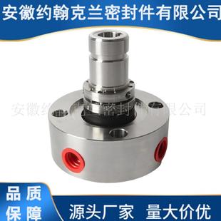 150 8522集式 9装 TP化密工泵用机封厂家直供 K机械封C8BC DS250