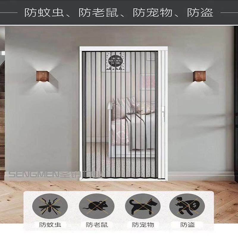 金刚网推钛拉隐形纱门入户41795折门铝冲网镁合金边框叠纱窗防0蚊,饰品/流行首饰/时尚饰品新,DIY配件,淘宝优惠券,粉丝福利购,淘宝优惠卷