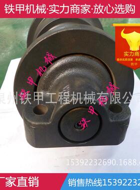 柴件挖掘机配件底盘玉59993YC85挖掘机支重轮