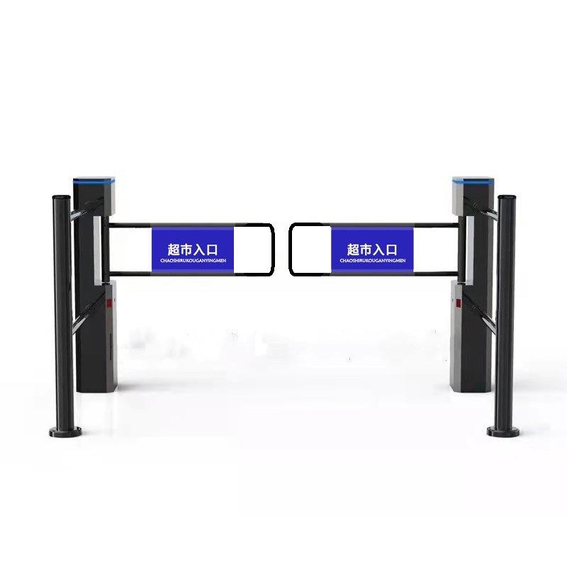 立式小摆人脸识禁闸机圆柱速通门方型YT-S4472门摆别闸人行通道翼