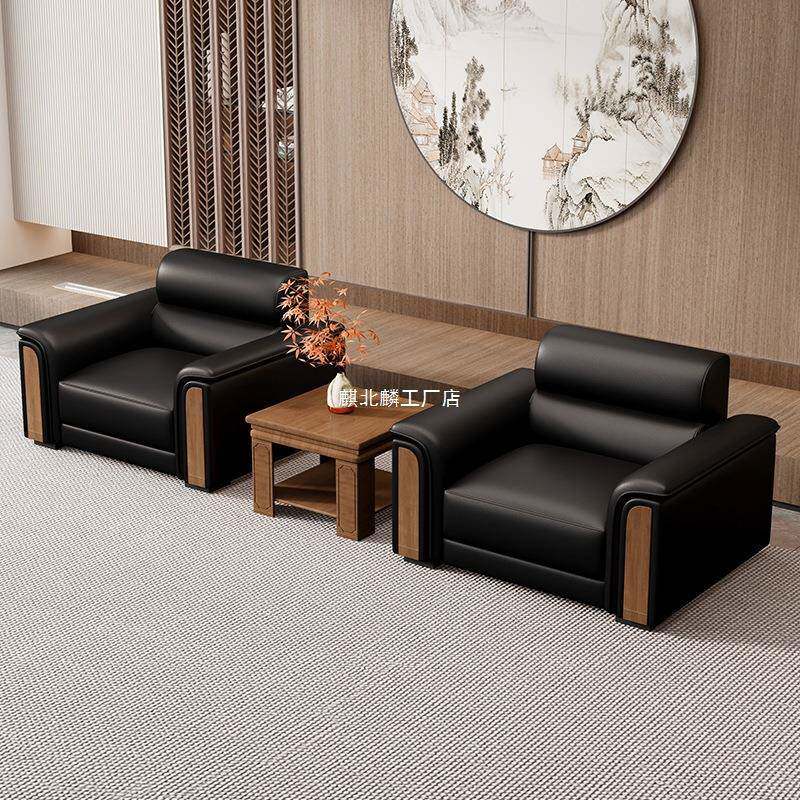 办公室沙发茶几位组合约区商务接RBI待会客茶台一体式皮艺三人简
