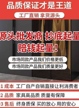 玻衣柜家用卧实木现代简简易璃门柜子免安装PDY约组合室大衣橱