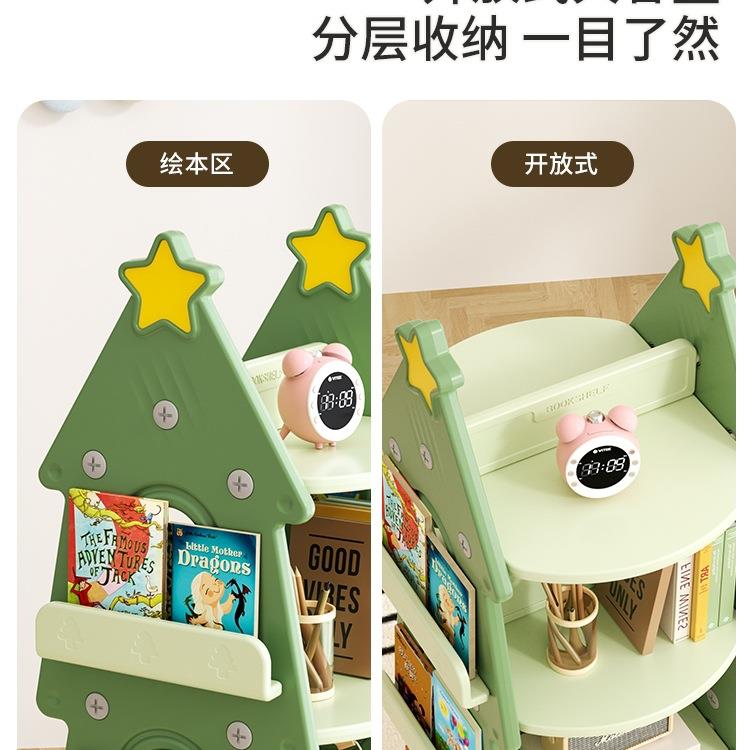 儿层童旋转架绘本架读阅宝宝玩具收纳架落地书架多圣985诞树儿书