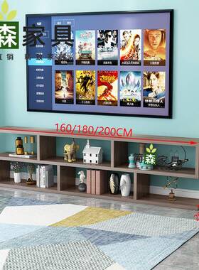 L简易dsg落地电柜窄7加长省空间地柜黑色超组合装饰柜客厅视小户