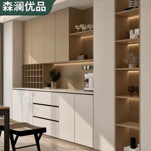 北京厂定制餐漆边柜实木免万华禾香餐边家XKJ柜展示柜现代简约