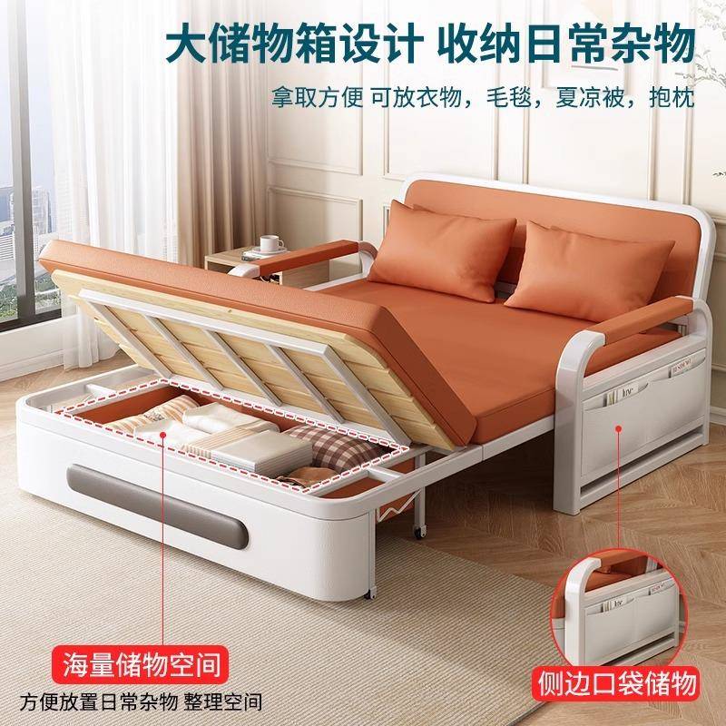 新款升床级版沙发可折床乳胶多功能可缩单FS738418双人小户伸型两