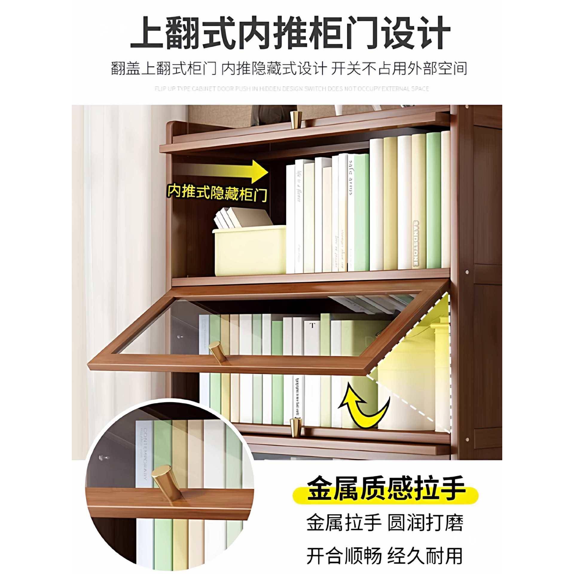 书架置架展落地书柜带门多层防HWD楠竹收纳架子客厅简易物示尘储