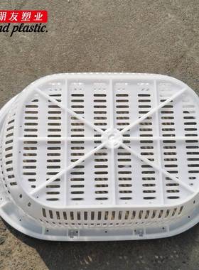 A52框4塑篮葡萄篮10斤料15斤30斤装草莓采摘用框81326水果白色大