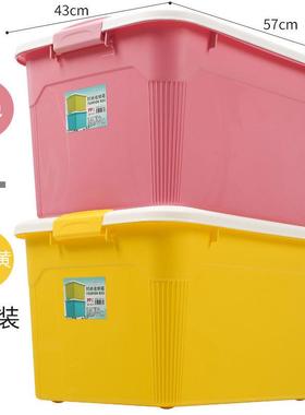 收纳TB-61658物箱塑料大号加衣服整理箱子厚有储箱桌面收纳盖盒厂