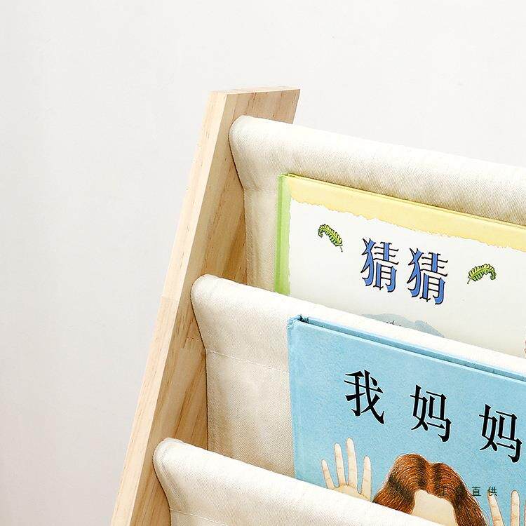 艺书架架儿童落绘地阅读布985区布置书本玩具收纳实木宝宝小书架