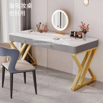 板书桌轻现代意式电岩脑办台式桌家用简奢EIB易公桌卧室工作台学