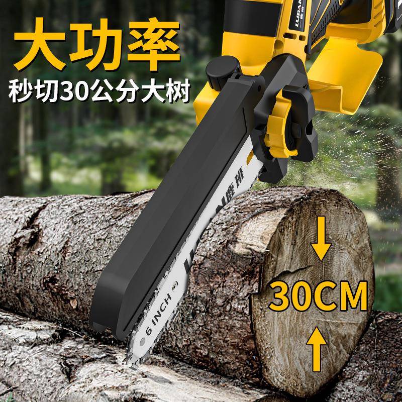 跨境6寸8寸锂电电链锯砍充电电锯手提家用786小型伐锯木单手枝树