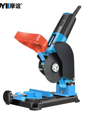 角磨小机支固定万用多功能架改装台锯钻切割OCQ支架型切割电底座