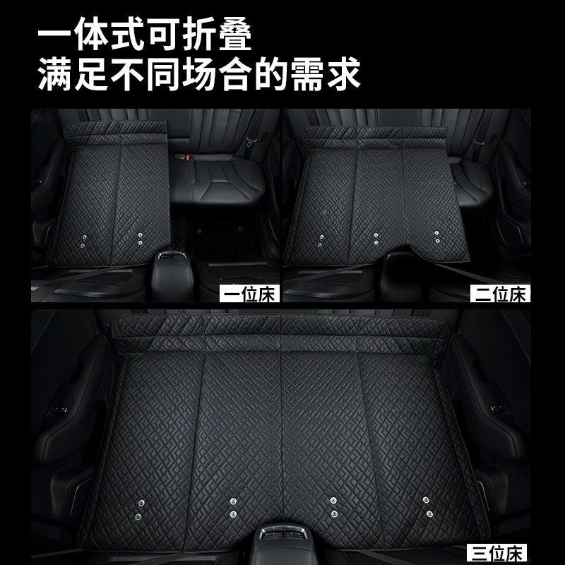 汽车非气后座充叠睡床SUV后排FWB睡垫旅行床垫车载觉车折内