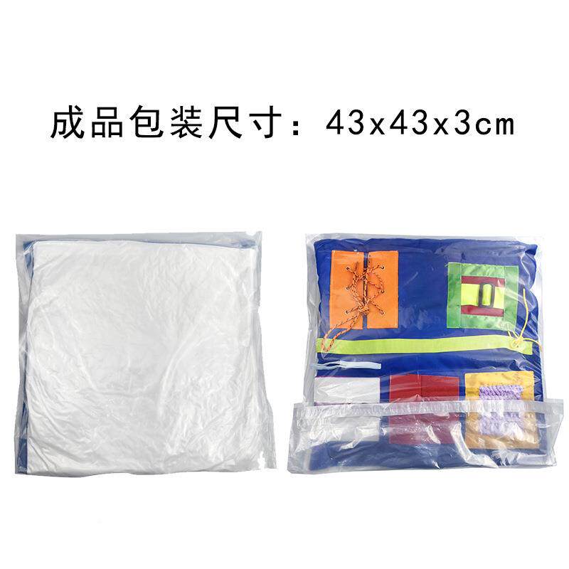 现感知抱枕感知练抱枕感知枕关爱阿尔货茨海默症智训力头感官894