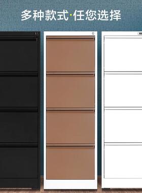 公室卡箱二三四斗4A挂快捞卡片资料FC挂捞办屉带锁FKL抽文件柜子