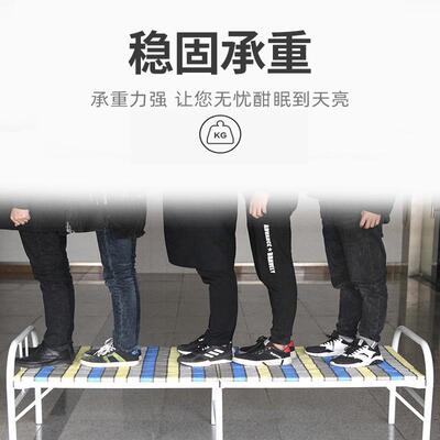 折叠床人床家简易月嫂陪护床双人1米2午休用小床78953人出租单成