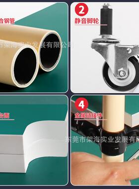 架JOZ海益隔管货架线束架子车精间复合管挂线带架轮线束料架分货