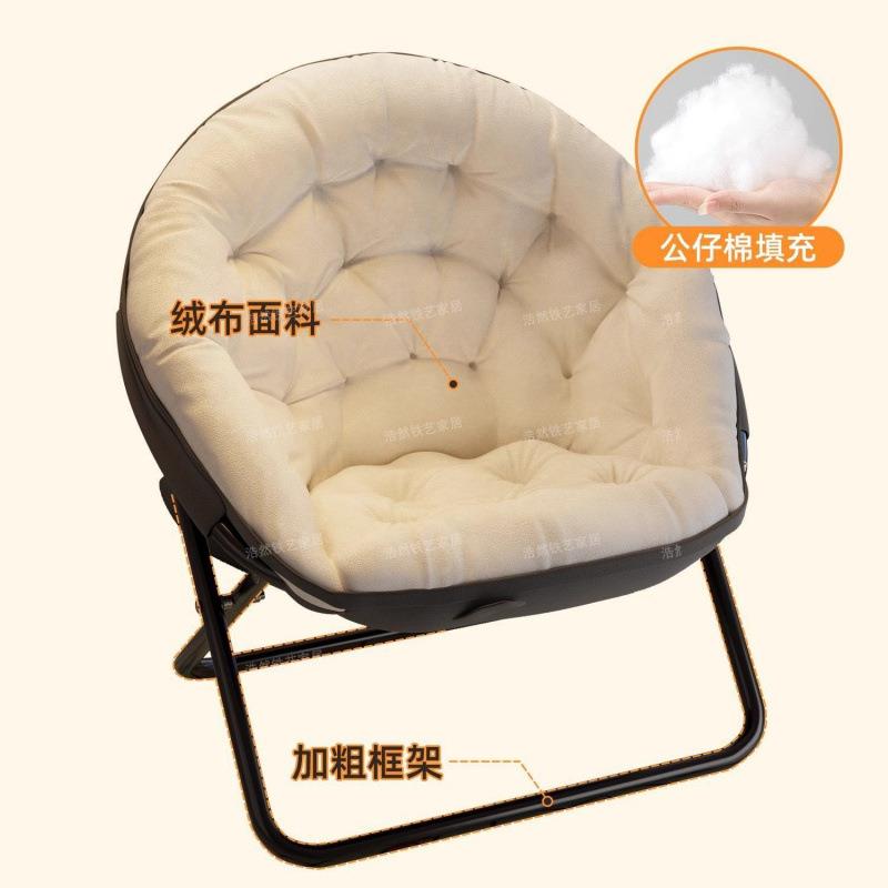网红懒人椅可拆洗懒人摇沙发阳台RGQ休闲午睡子椅出租屋午卧室休