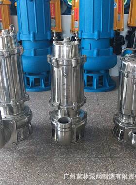 0WQ寸45-52AMD不锈钢防腐高程污8水潜水泵3不锈扬钢潜水泵