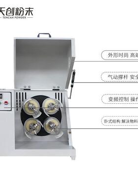 B生产型卧式土实验室用行星型卧式行星球磨机WXQM-6成都新节能壤