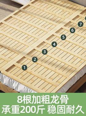 硬UGL床板竹垫片整块硬板床垫软床实卧木板支架结构厂家生产楠室