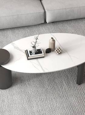 极简现12883代意轻用奢岩板茶几轻奢现式代小户型客几厅家茶椭圆