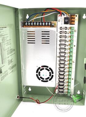 12V30A18集中供电电源箱控安防监电源箱KVO12路V30A18路输出