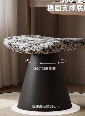 占古风卧室梳NZX妆凳可旋转复古化妆台椅子化不空中间轻奢感妆凳